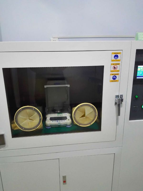 超低排放恒溫恒濕稱(chēng)重系統(tǒng)