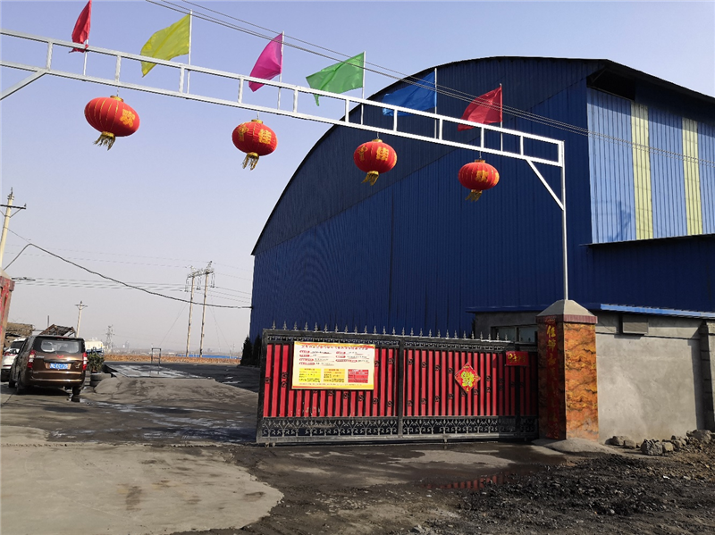 安陽(yáng)市龍安區(qū)彰武遠(yuǎn)山煤矸石加工廠年產(chǎn)10萬(wàn)噸煤矸石、機(jī)制砂項(xiàng)目驗(yàn)收公示