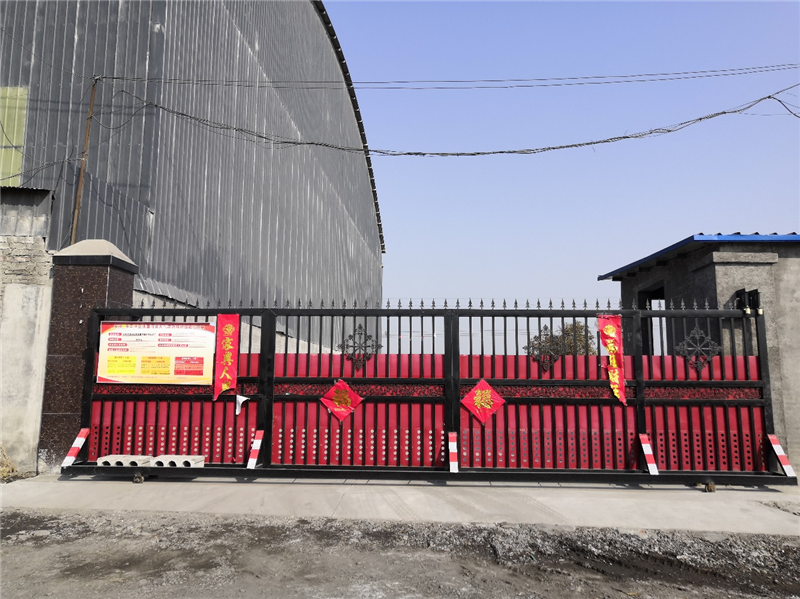 安陽(yáng)市龍安區(qū)彰武鑫宇煤矸石加工廠年產(chǎn)10萬噸煤矸石、機(jī)制砂項(xiàng)目（二期工程年產(chǎn)6萬噸機(jī)制砂）項(xiàng)目竣工公示