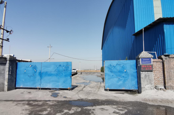 安陽(yáng)市龍安區(qū)彰武遠(yuǎn)山煤矸石加工廠年產(chǎn)10萬(wàn)噸煤矸石、機(jī)制砂項(xiàng)目（一期工程年產(chǎn)4萬(wàn)噸煤矸石項(xiàng)目）驗(yàn)收公示