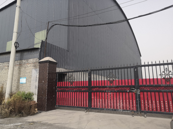 安陽(yáng)市龍安區(qū)彰武鑫宇煤矸石加工廠年產(chǎn)10萬(wàn)噸煤矸石、機(jī)制砂項(xiàng)目（一期年產(chǎn)4萬(wàn)噸煤矸石）項(xiàng)目調(diào)試時(shí)間公示