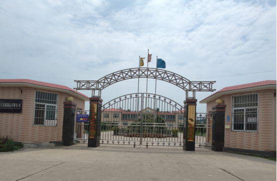 安陽多祥冶金耐材有限公司年加工3000噸耐火材料項(xiàng)目（二期）項(xiàng)目調(diào)試時間公示